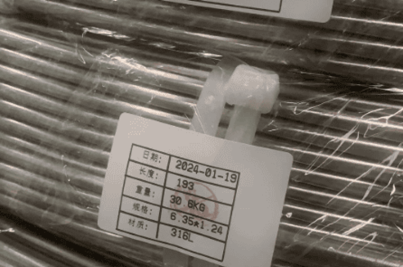 bright annealed coiled SS tube