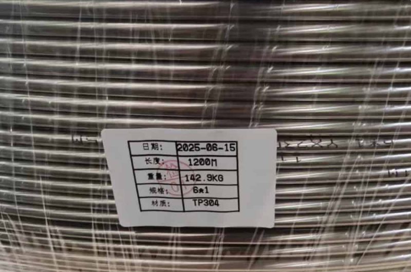 stainless steel tubing roll