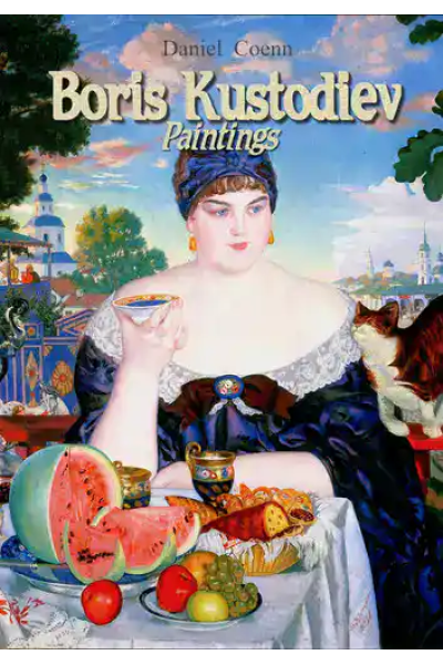 Painting of a woman with a cat, fruit, and a cityscape background.