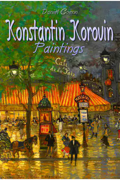 Painting of a lively city scene with a cafe, people, and horse-drawn carriage by Konstantin Korovin.
