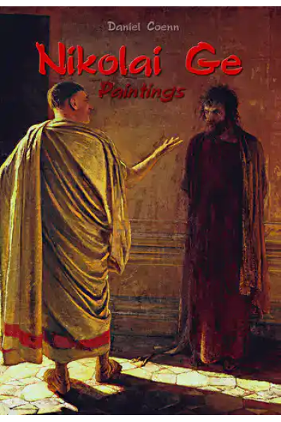 Book cover of Nikolai Ge Paintings by Daniel Coenn with two men in conversation.