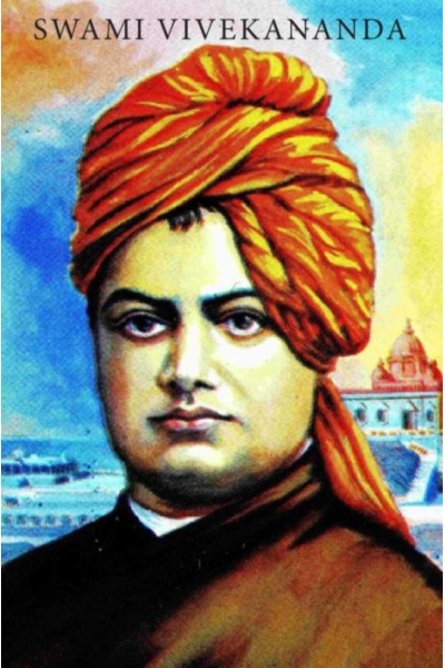 Colorful portrait of Swami Vivekananda with turban and traditional attire.