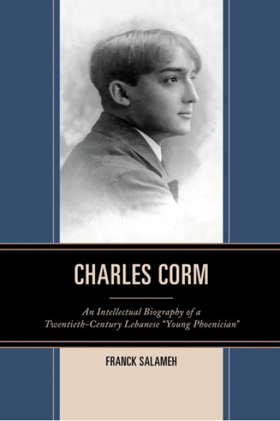 Portrait of Charles Corm, Lebanese young Phoenician, in profile view.