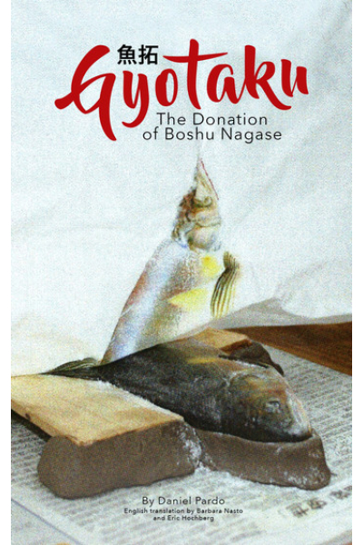 Gyotaku fish print art from the book Gyotaku by Daniel Pardo.
