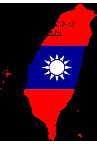 Map of Taiwan with national flag overlay for Taiwan travel.