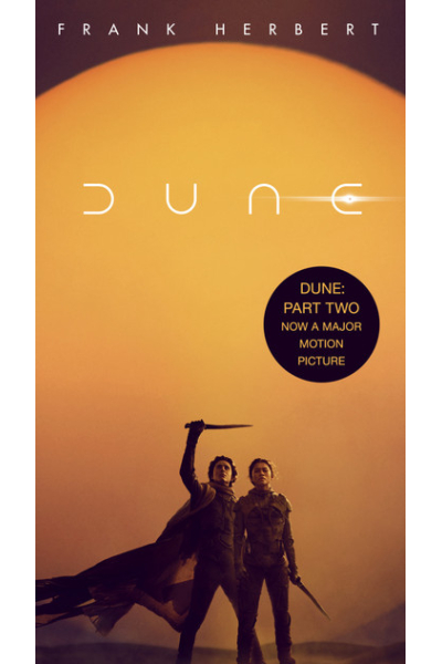 Dune