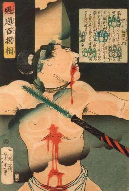 The Dark Art Of Execution: A Grim History Of Humanity'S Most Horrifying Punishments