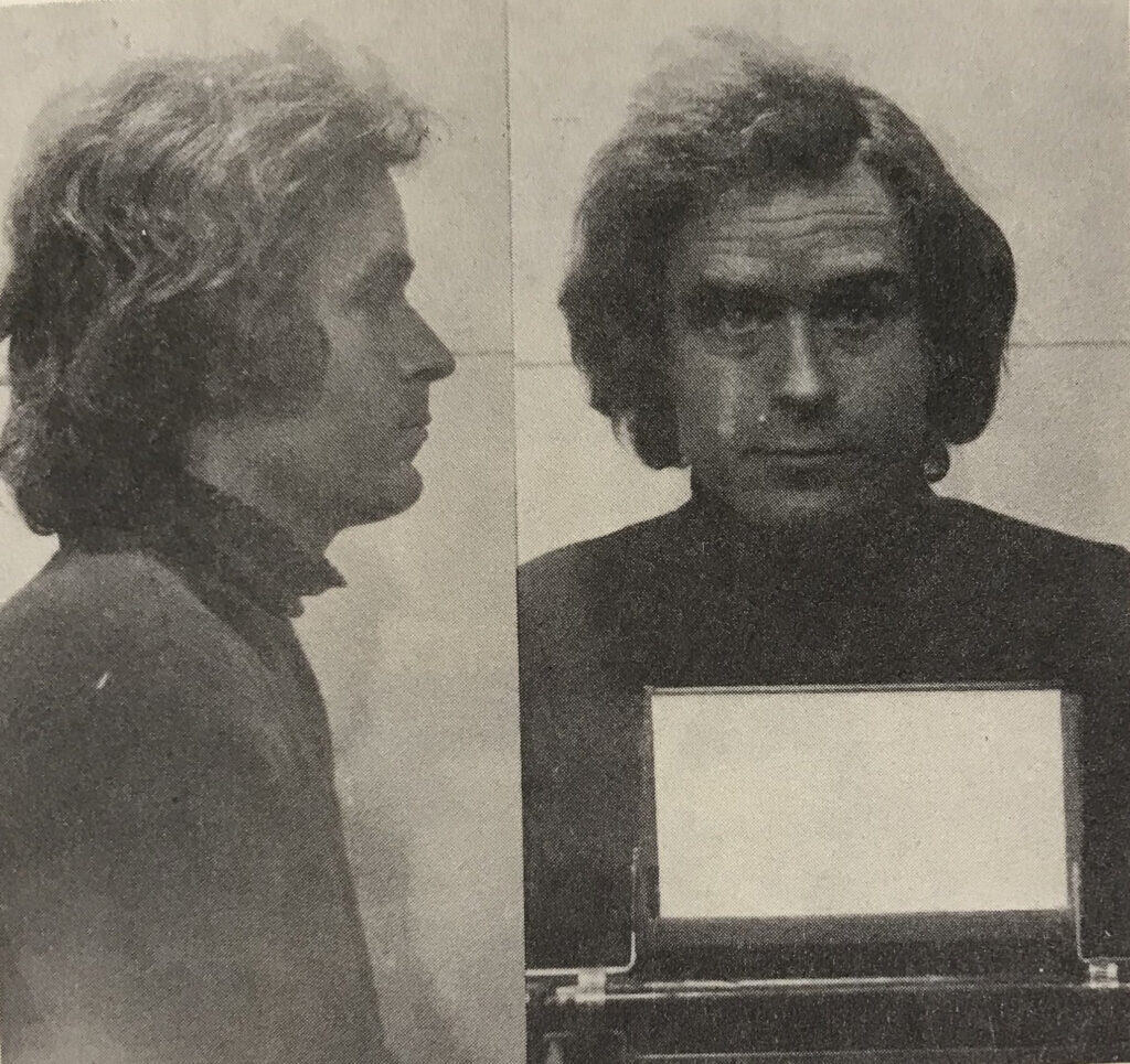 Ted Bundy Case: The Damning Evidence That Finally Bit Back Ted Bundy Case: The Damning Evidence That Finally Bit Back