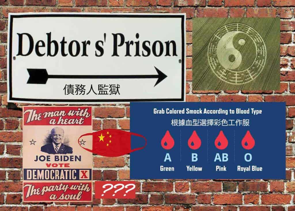 Sign indicating debtor's prison with blood type chart and political posters.