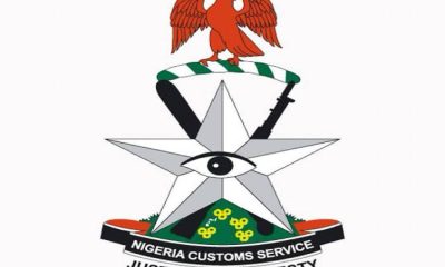 Nigeria Customs