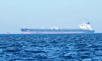 Oil