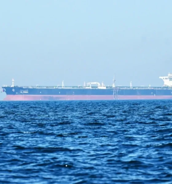 Oil