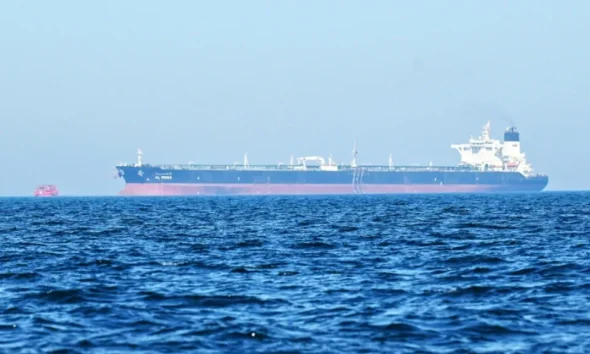 Oil