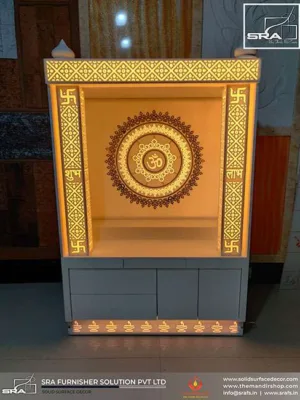 Backlit Om Design With Ss Rose Gold