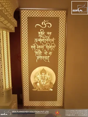 Ganesh Ji Corian Backlit Wall Panel