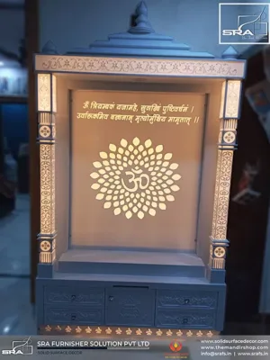 Mahamrityunjay Mantra Mandir Design