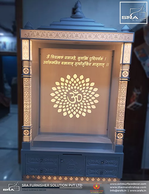 Mahamrityunjay Mantra Mandir Design