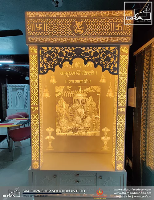 Mata Vaishno Devi Temple In Corian