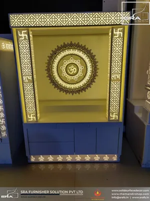 Om Design With Ss Inlay Mandir