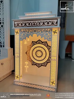 Om Small Corian Temple With Metal Inlay