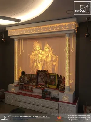 Radha Krishna Big Mandir In Corian