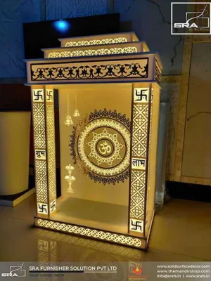 Small Corian Mandir With Metal Inlay