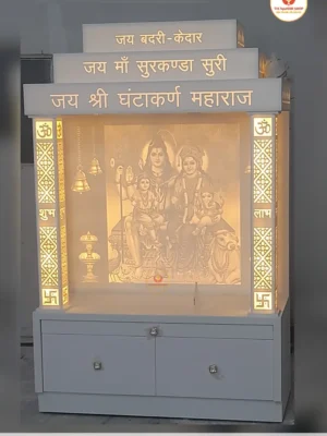 Sampoorna Shiv Parivar Corian Mandir – LED Backlit