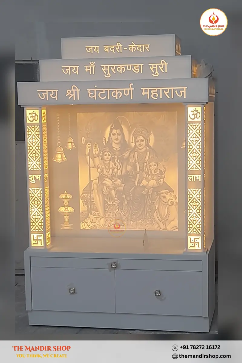 Sampoorna Shiv Parivar Corian Mandir
