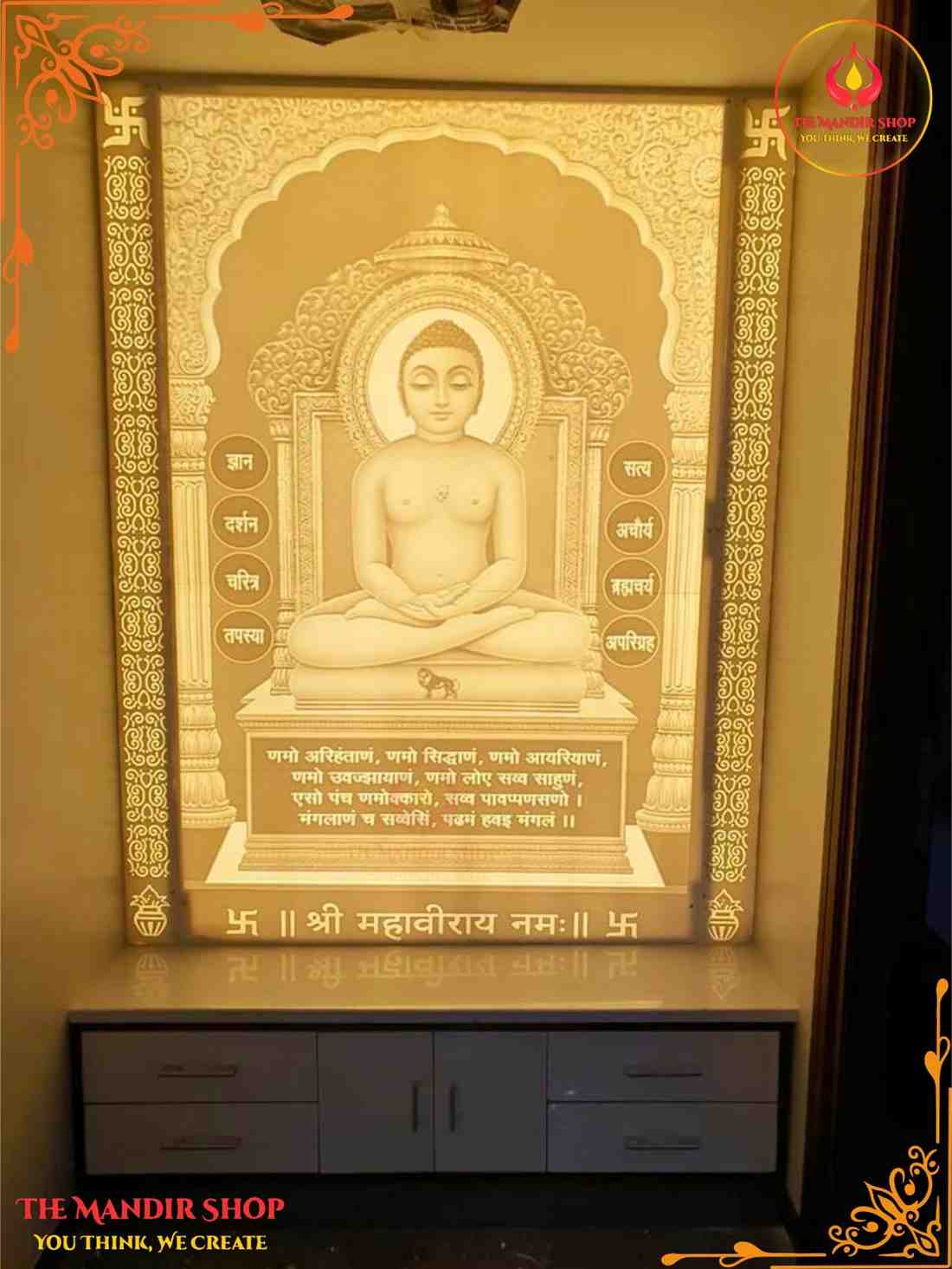 Mahaveer Jain Corian Mandir in home