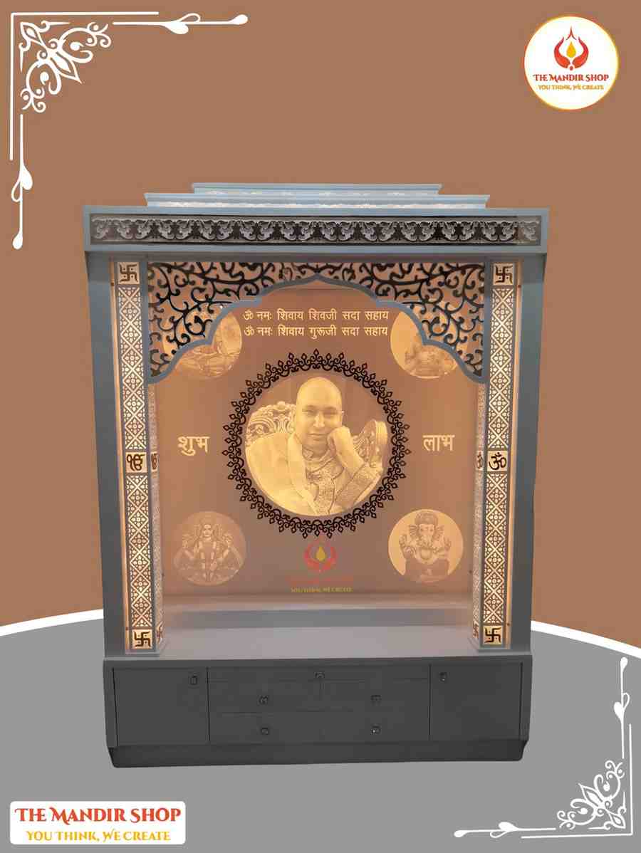 Guruji Corian Mandir With Mehrab