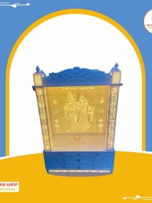 Radha Krishna Corian Mandir