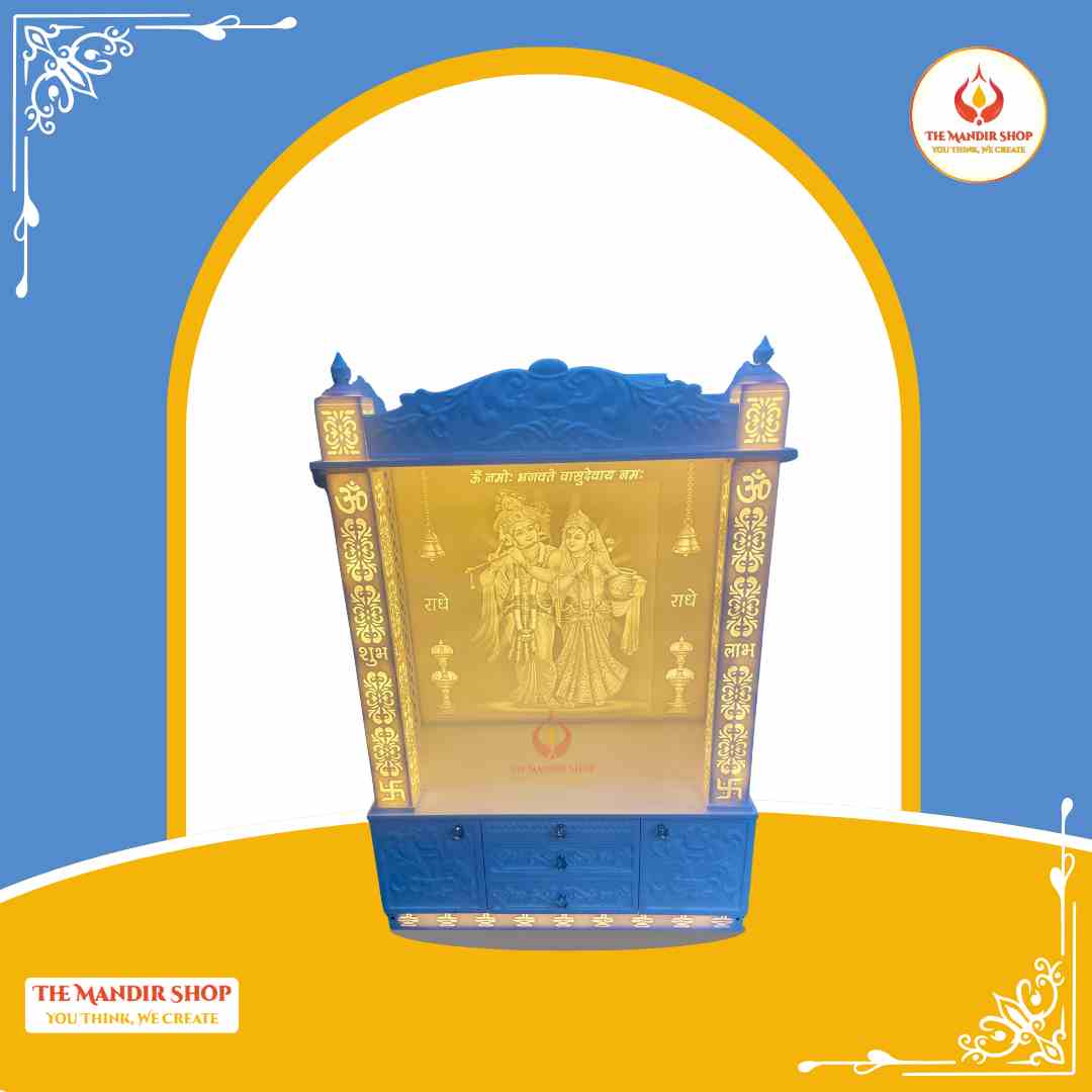 Radha Krishna Corian Mandir