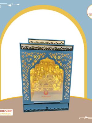 small ram darbar Corian mandir