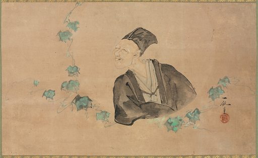 portrait of Basho