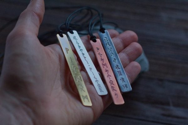 Rune Pendant - Bar Necklace - Custom Runes - Image 4
