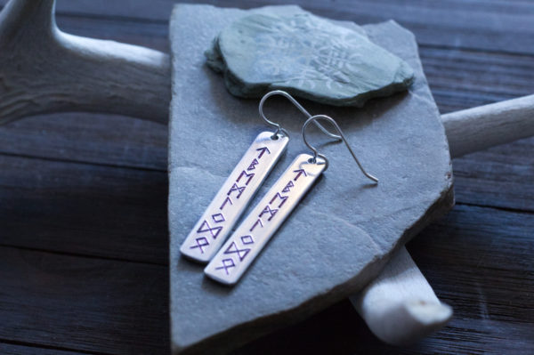 Rune Aettir Earrings - Freyja - Heimdall - Tyr - Image 3