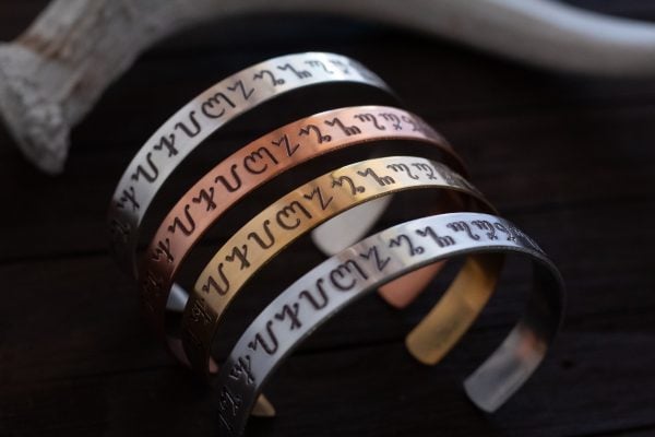 theban alphabet bracelet