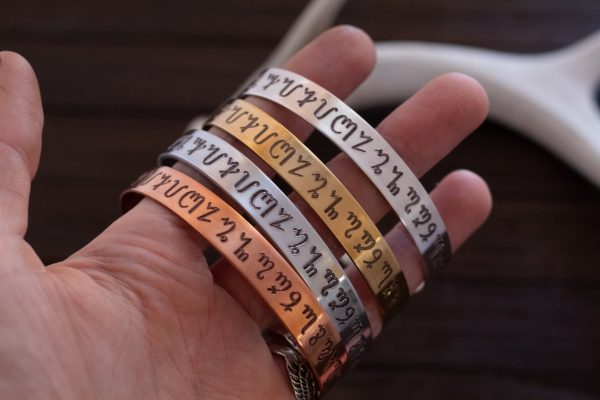 theban alphabet bracelet