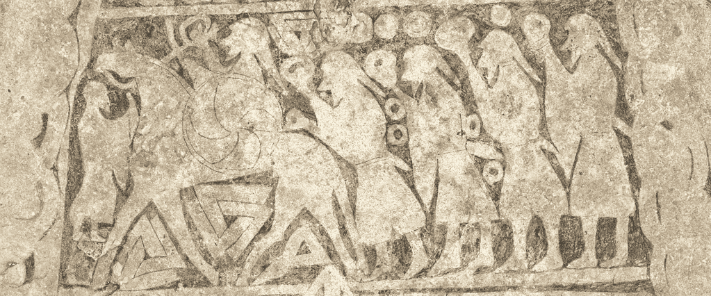 Tängelgårda stone Tängelgårda stone