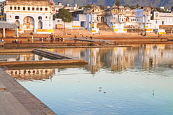 La Fête des couleurs