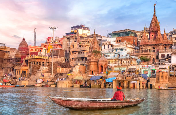 Banaras - Varanasi