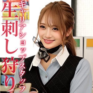 oremo451【アヤナミさん】｜綾波れん