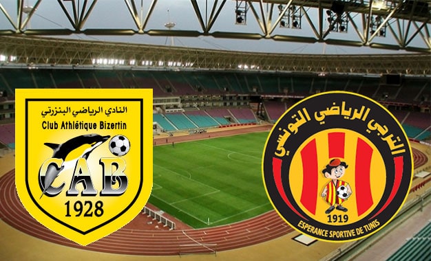 Club-Bizertin-Esperance الترجي vs البنزرتي: برنامج الجولة 11 من الدوري التونسي