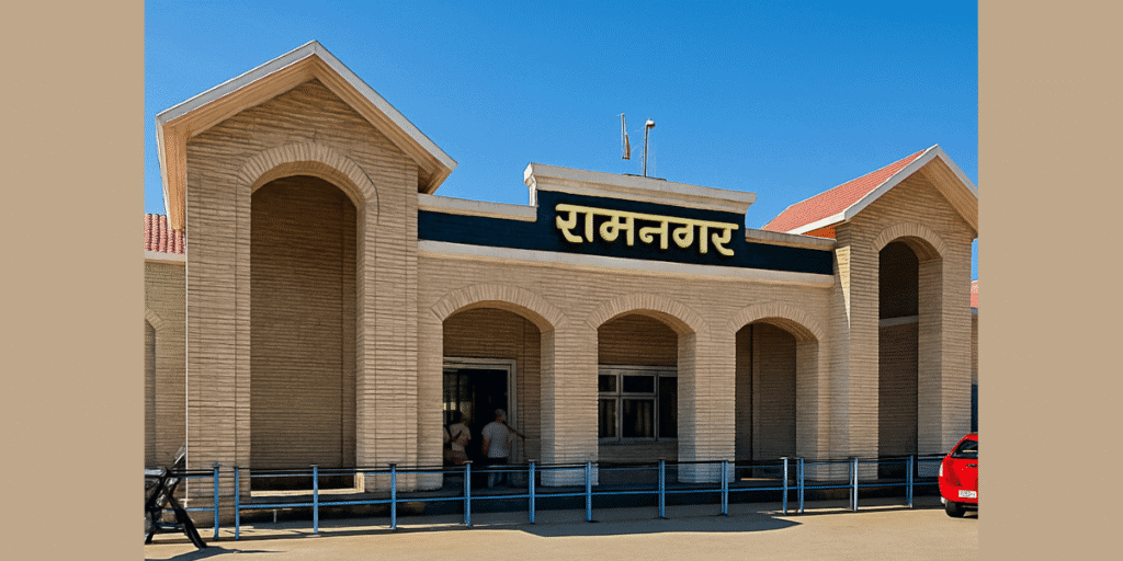 ramnagar 