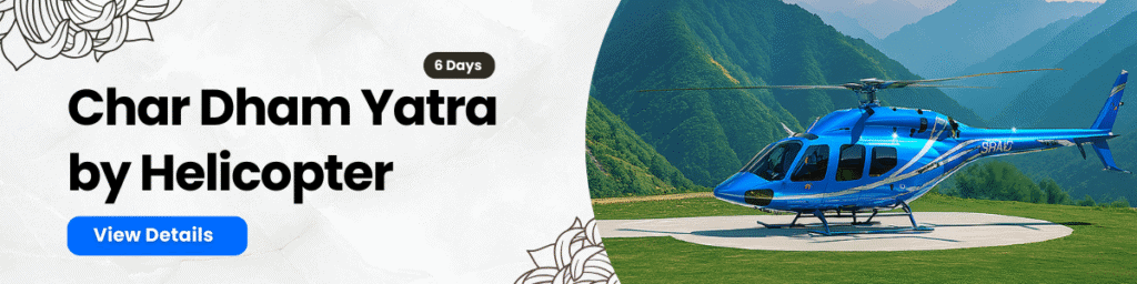char dham yatra by helicopter from hyderabad