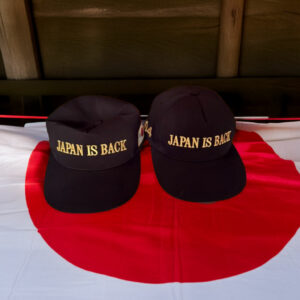 Trump APAN IS BACK Hat