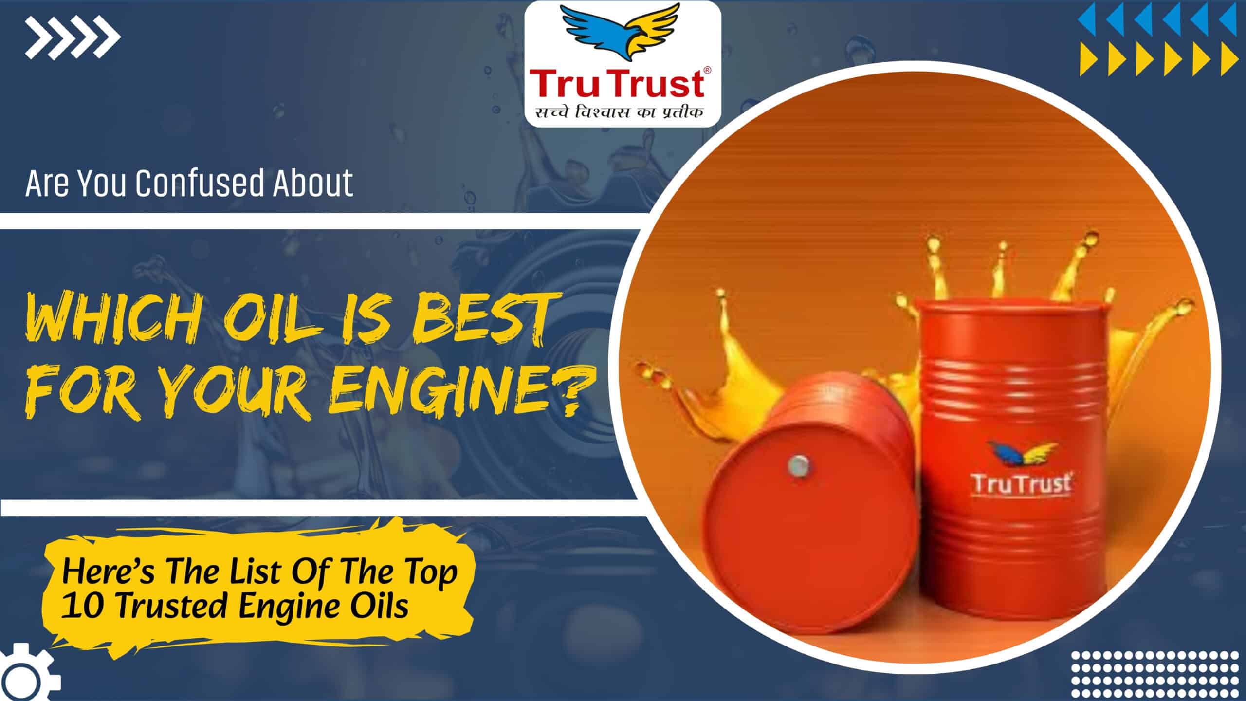 are you confused about which oil is best for your engine? here’s the list of the top 10 trusted engine oils