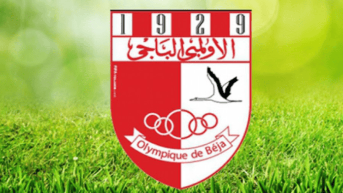 رئيس الأولمبي الباجي: لا عروض رسمية بشأن إسكندر الصغير