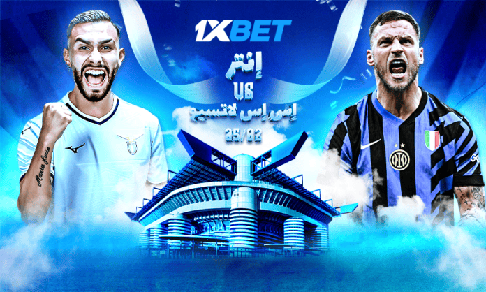 Inter vs Lazio