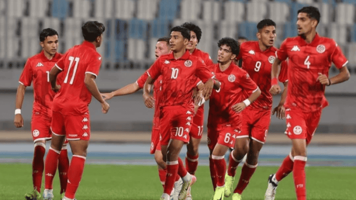 إعادة قرعة "كان U20" بعد انضمام تونس رسميًا بدل كوت ديفوار
